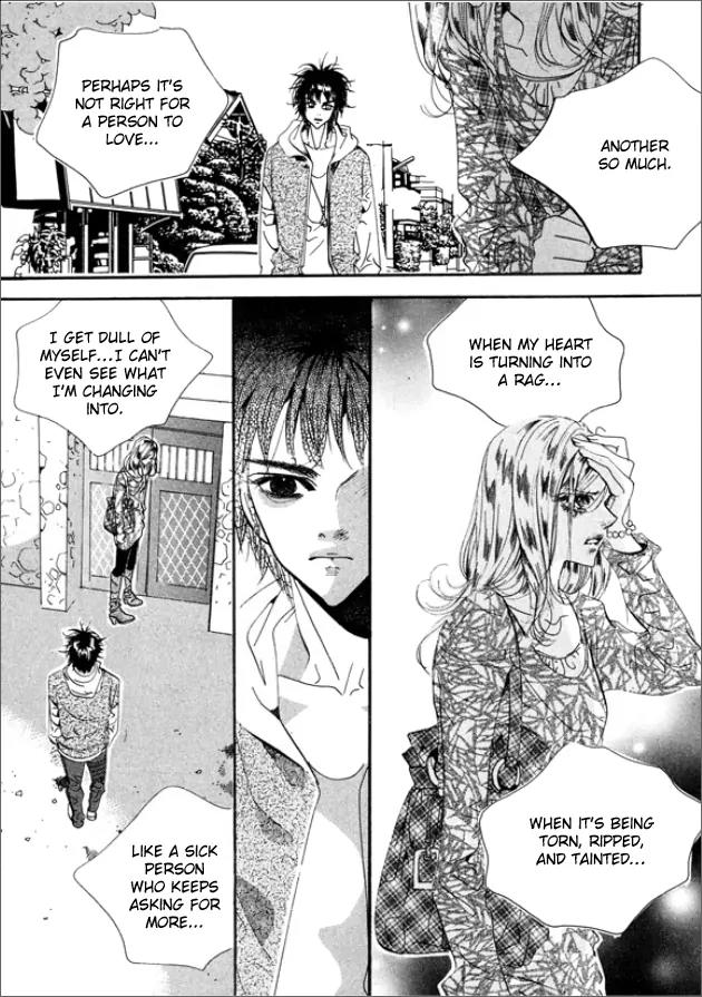 Goong Chapter 140 page 13 - Chapter 140