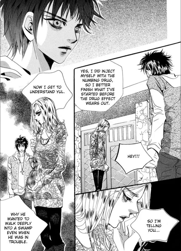 Goong Chapter 140 page 15 - Chapter 140