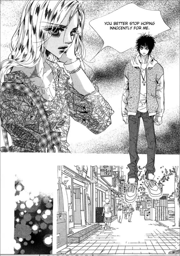Goong Chapter 140 page 16 - Chapter 140