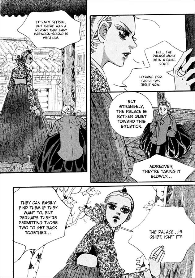 Goong Chapter 140 page 28 - Chapter 140