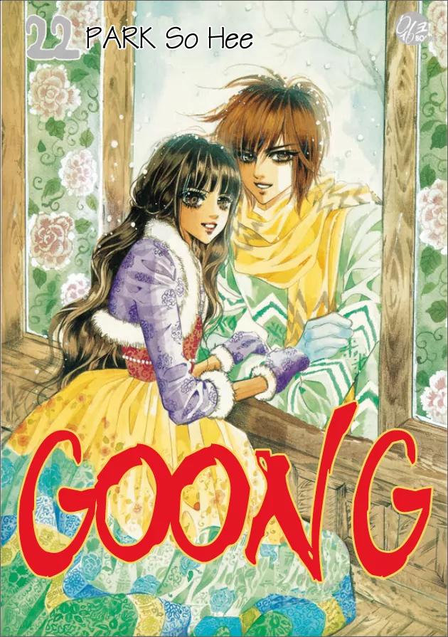 Goong Chapter 140 page 4 - Chapter 140