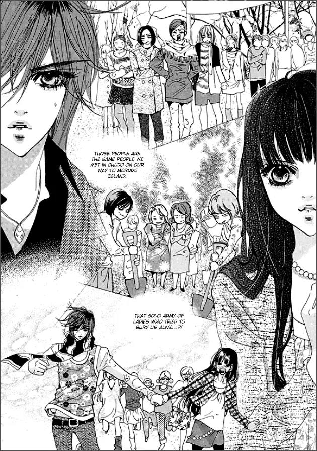 Goong Chapter 144 page 49 - Chapter 144: + Extra