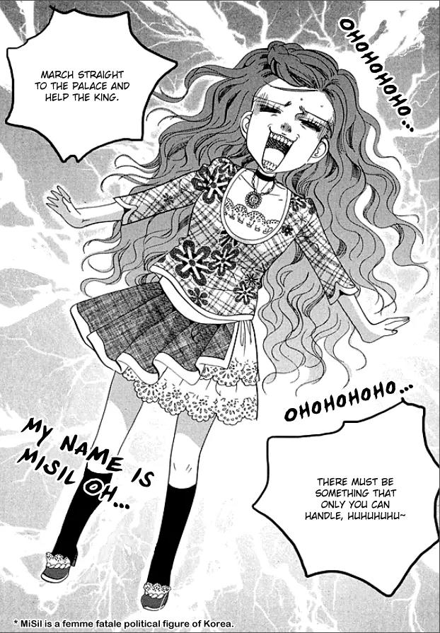 Goong Chapter 144 page 61 - Chapter 144: + Extra