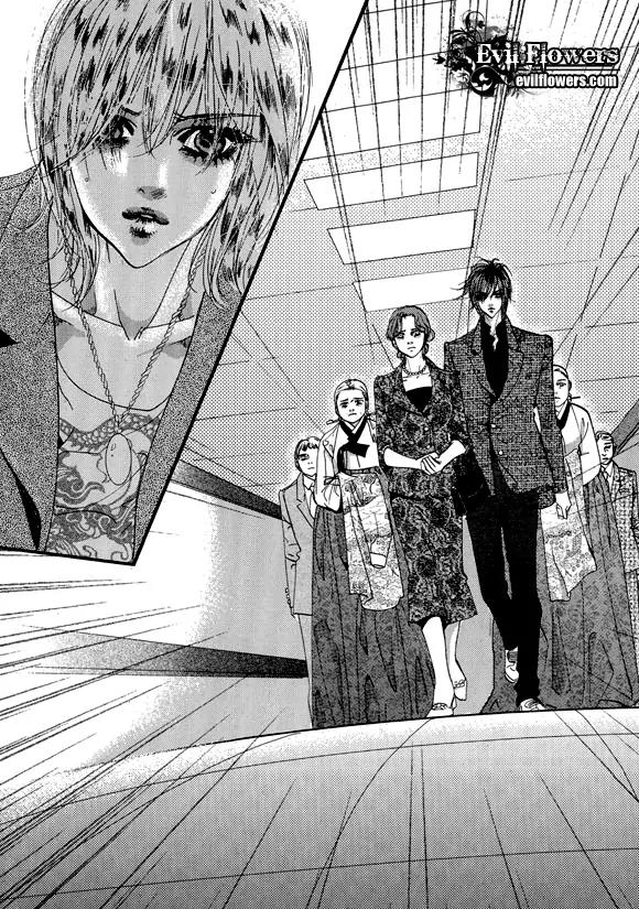 Goong Chapter 151 page 11 - Chapter 151