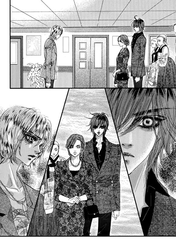 Goong Chapter 151 page 12 - Chapter 151