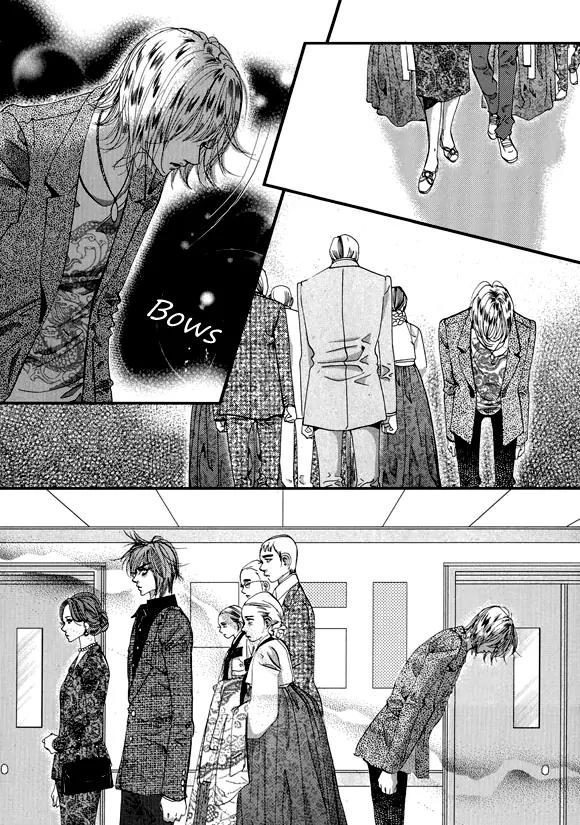 Goong Chapter 151 page 13 - Chapter 151