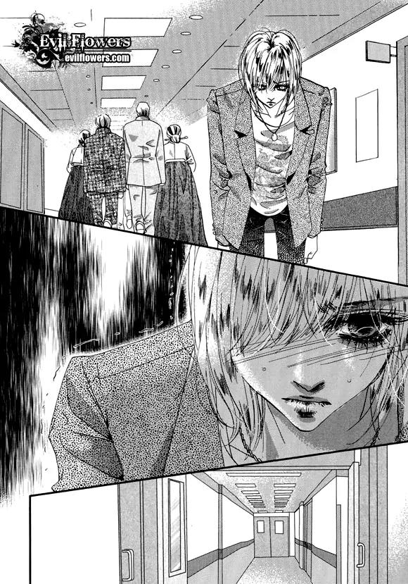 Goong Chapter 151 page 14 - Chapter 151
