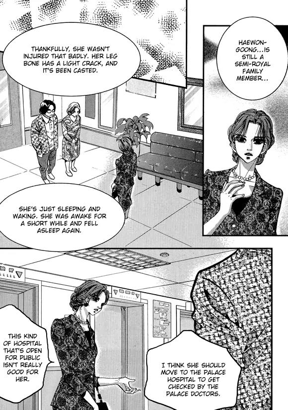 Goong Chapter 151 page 15 - Chapter 151