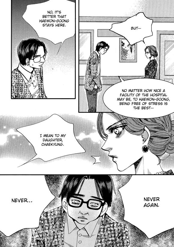 Goong Chapter 151 page 16 - Chapter 151