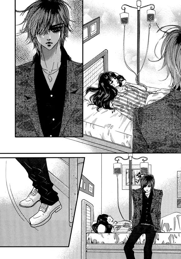 Goong Chapter 151 page 18 - Chapter 151
