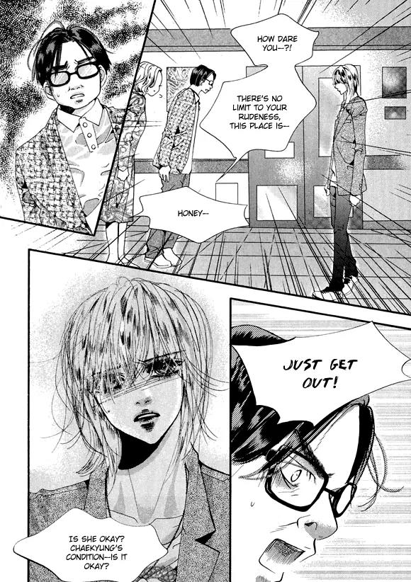 Goong Chapter 151 page 6 - Chapter 151
