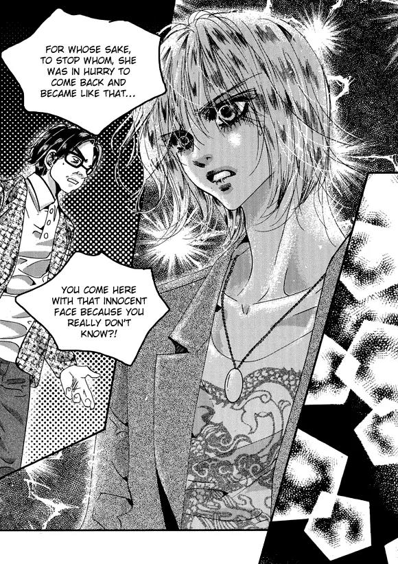 Goong Chapter 151 page 8 - Chapter 151
