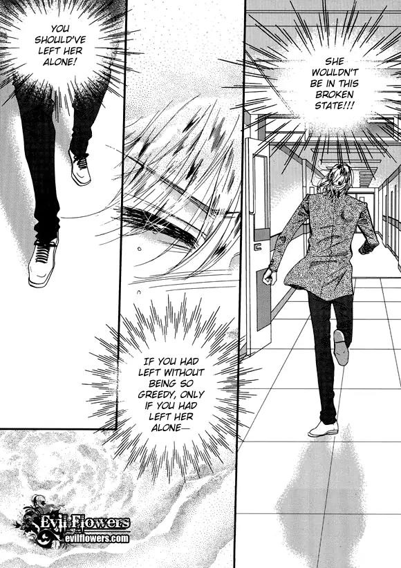 Goong Chapter 151 page 9 - Chapter 151