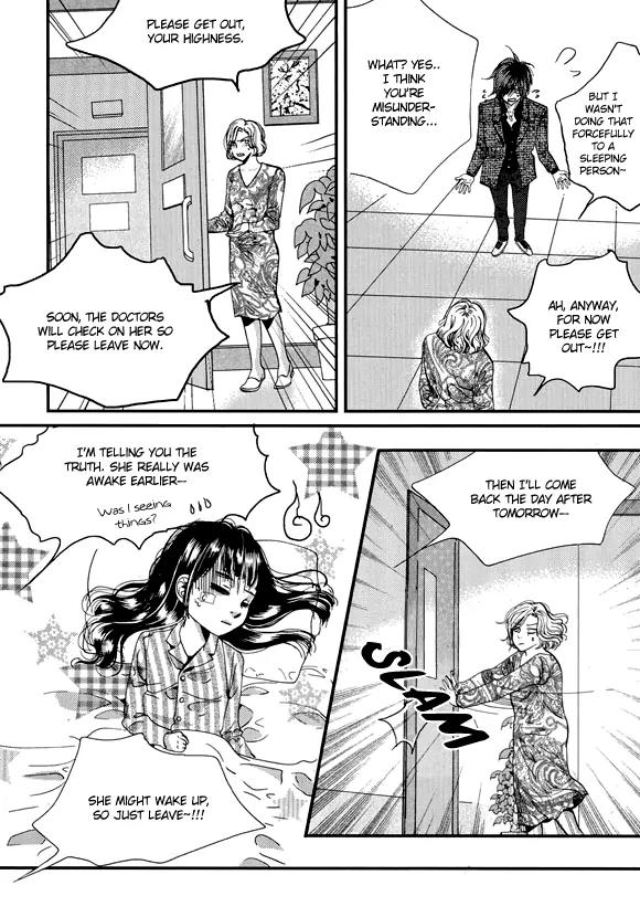 Goong Chapter 152 page 14 - Chapter 152