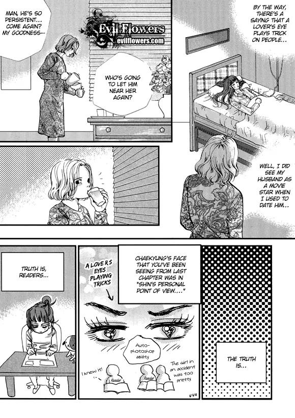 Goong Chapter 152 page 15 - Chapter 152