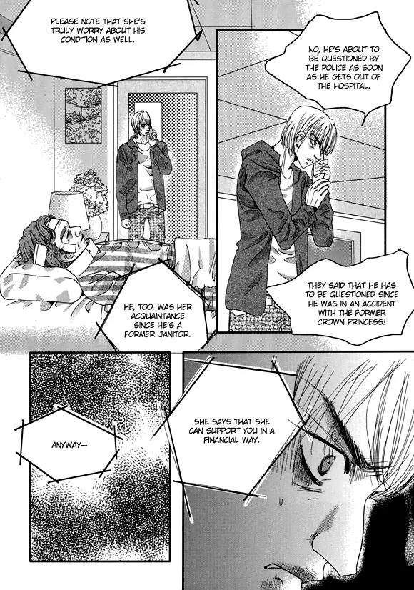 Goong Chapter 152 page 17 - Chapter 152