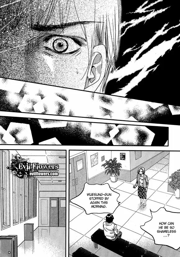 Goong Chapter 152 page 19 - Chapter 152