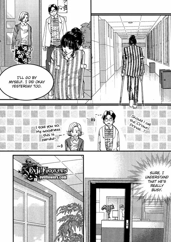 Goong Chapter 152 page 22 - Chapter 152