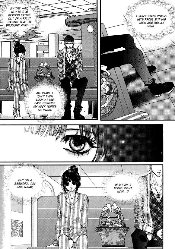 Goong Chapter 152 page 25 - Chapter 152