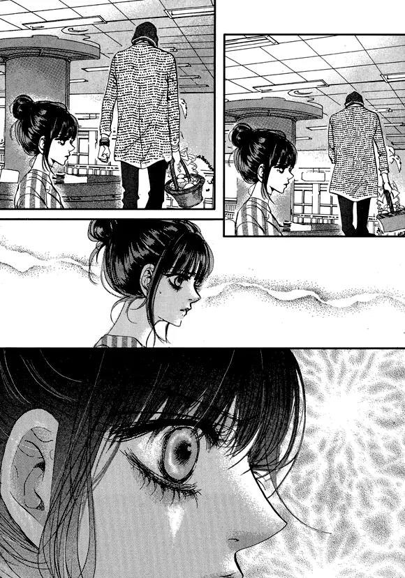 Goong Chapter 152 page 27 - Chapter 152