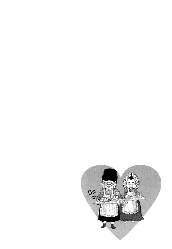 Goong Chapter 152 page 29 - Chapter 152