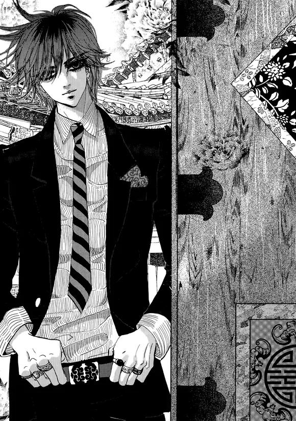 Goong Chapter 152 page 5 - Chapter 152