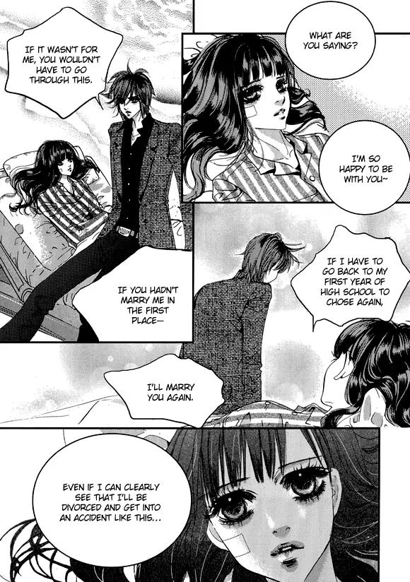 Goong Chapter 152 page 9 - Chapter 152