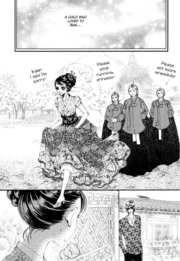 Goong Chapter 153 page 13 - Chapter 153