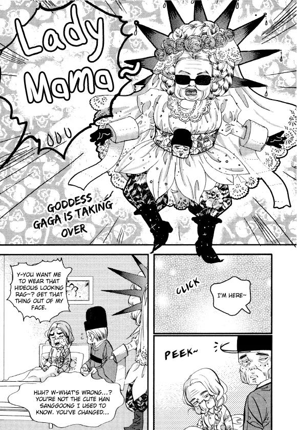 Goong Chapter 153 page 19 - Chapter 153