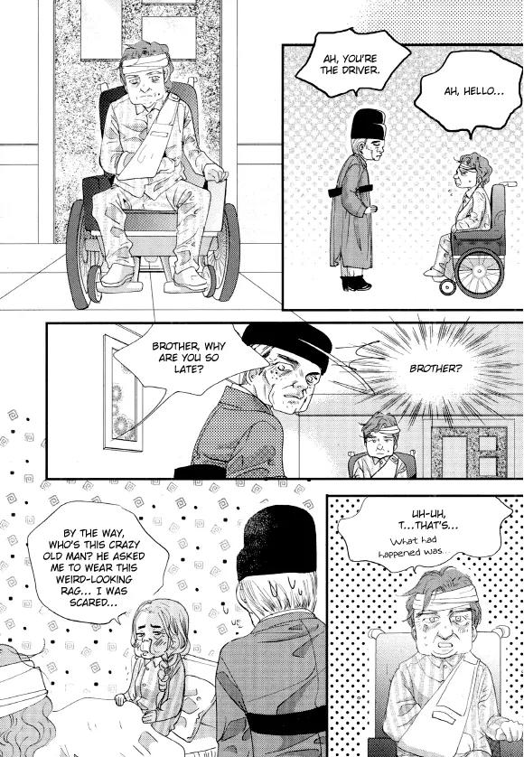 Goong Chapter 153 page 20 - Chapter 153