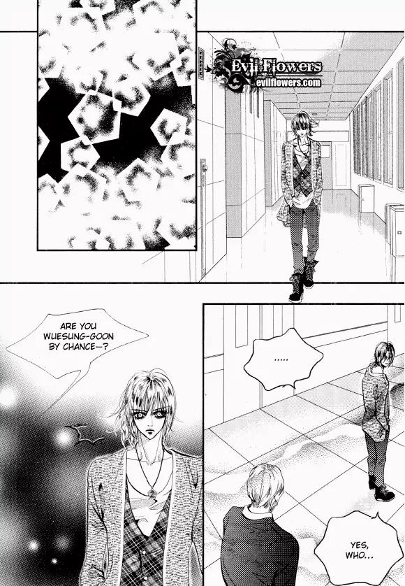 Goong Chapter 153 page 22 - Chapter 153