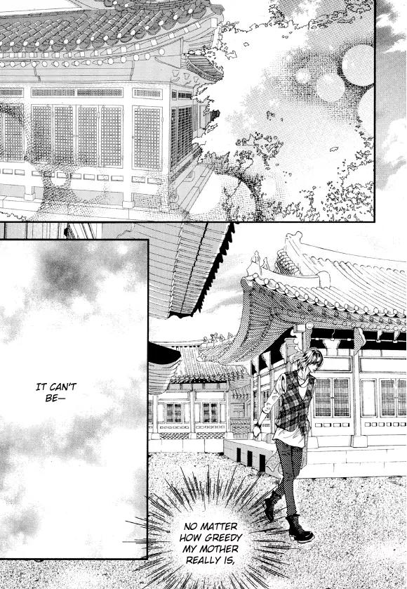 Goong Chapter 153 page 27 - Chapter 153
