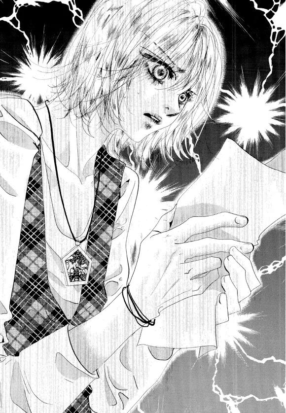 Goong Chapter 153 page 32 - Chapter 153