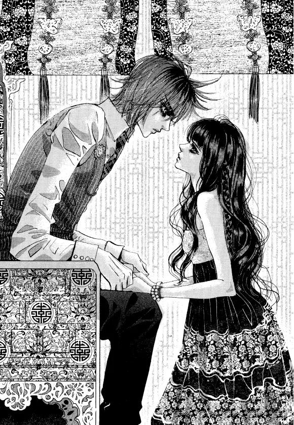 Goong Chapter 153 page 7 - Chapter 153