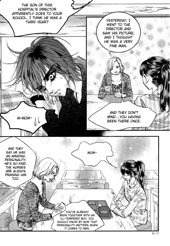 Goong Chapter 157 page 13 - Chapter 157