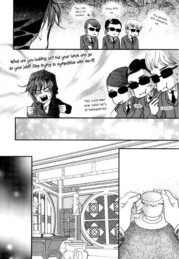 Goong Chapter 157 page 16 - Chapter 157