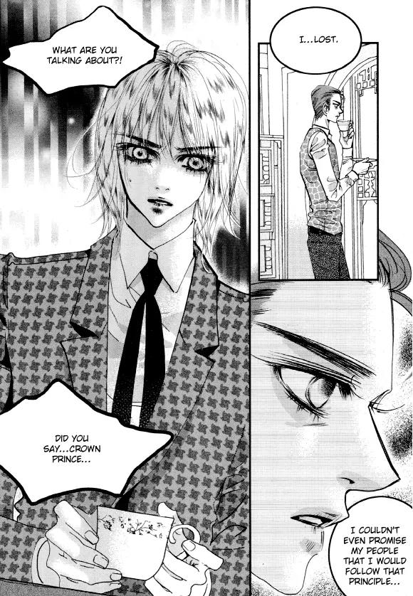 Goong Chapter 157 page 17 - Chapter 157