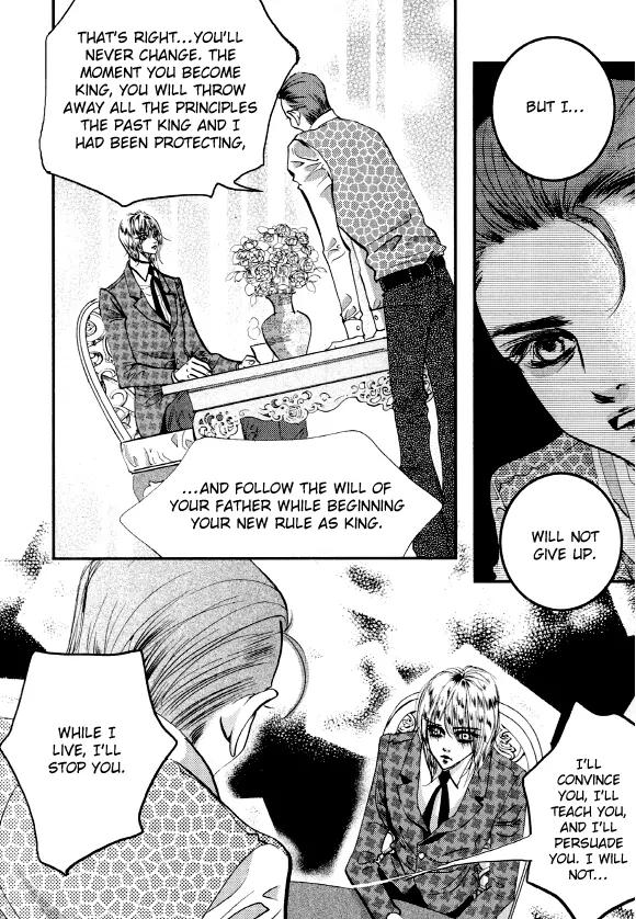 Goong Chapter 157 page 20 - Chapter 157