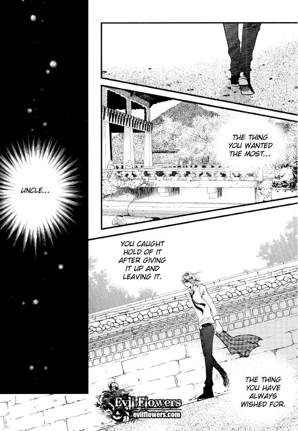 Goong Chapter 157 page 22 - Chapter 157