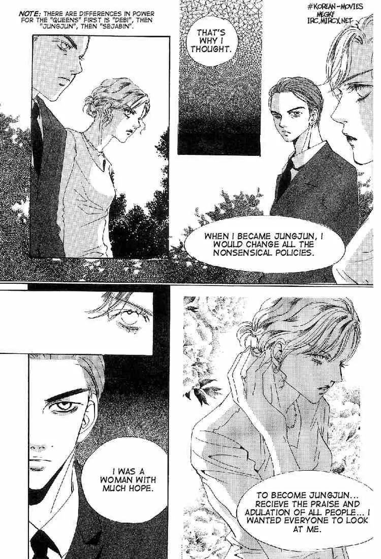 Goong Chapter 16 page 4 - Chapter 16