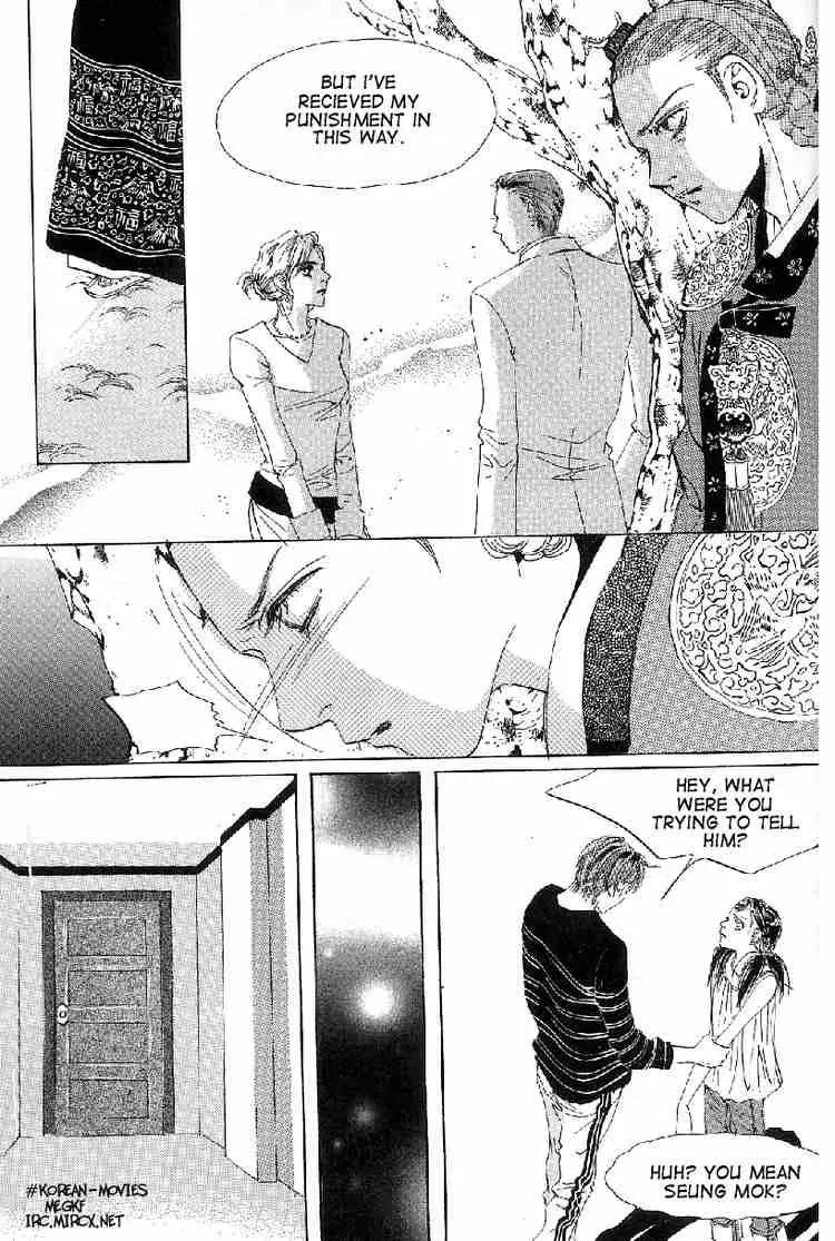 Goong Chapter 16 page 6 - Chapter 16