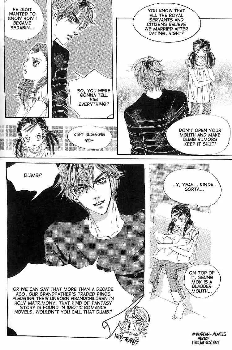 Goong Chapter 16 page 7 - Chapter 16
