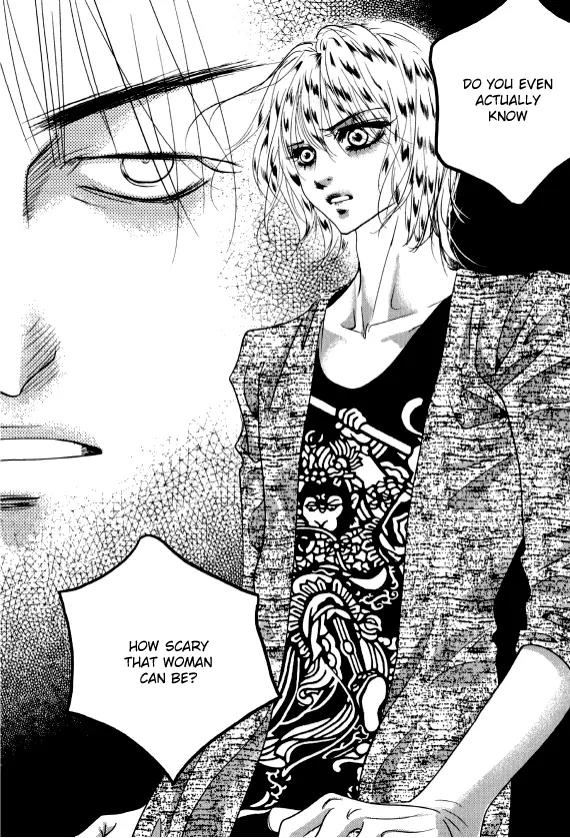 Goong Chapter 160 page 12 - Chapter 160