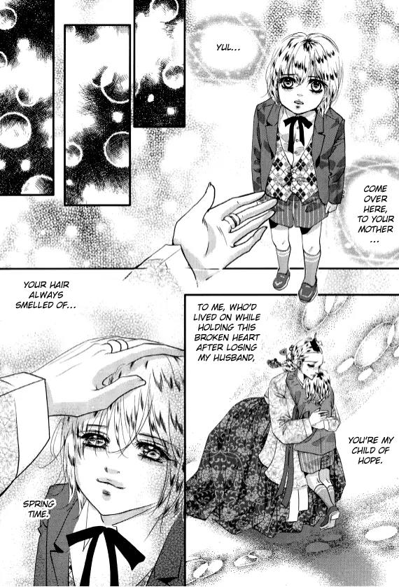 Goong Chapter 160 page 17 - Chapter 160