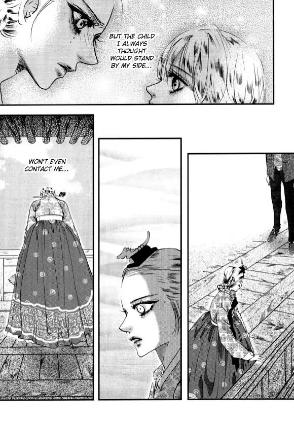 Goong Chapter 160 page 18 - Chapter 160