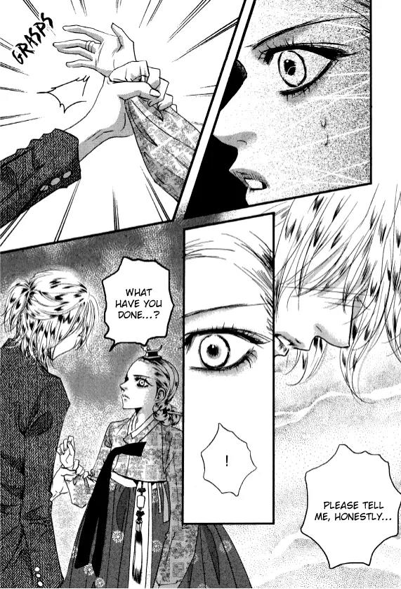 Goong Chapter 160 page 20 - Chapter 160