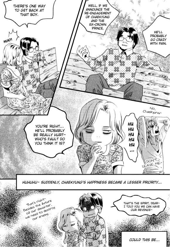 Goong Chapter 160 page 25 - Chapter 160