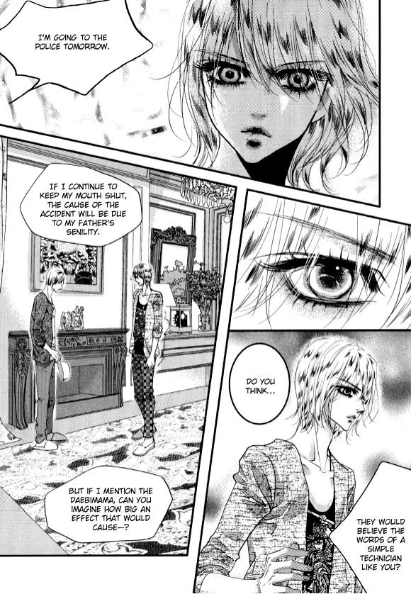 Goong Chapter 160 page 8 - Chapter 160