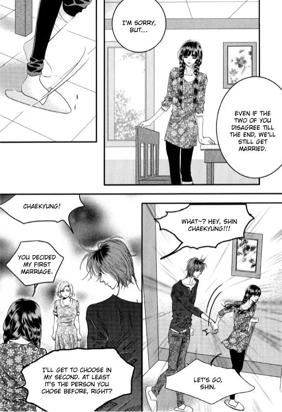 Goong Chapter 161 page 15 - Chapter 161
