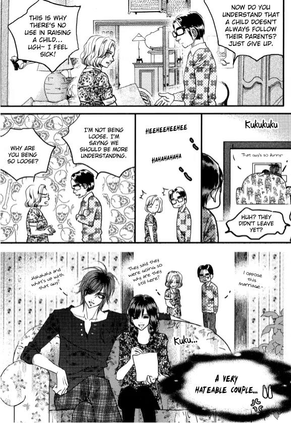 Goong Chapter 161 page 17 - Chapter 161